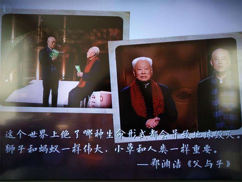 QQ图片20170312204820.jpg