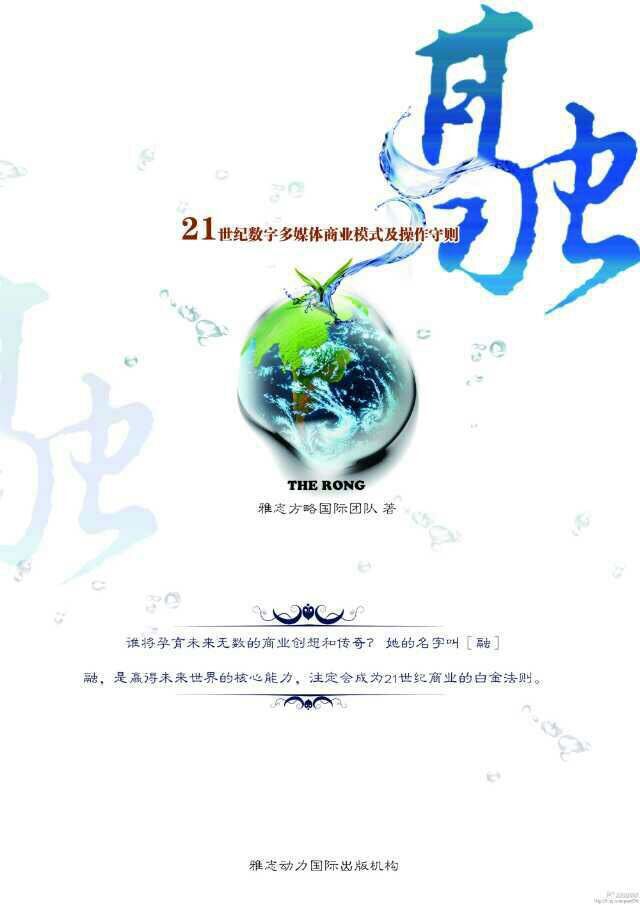 QQ图片20170323195837.jpg