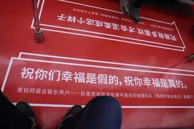 QQ图片20170325102159.jpg