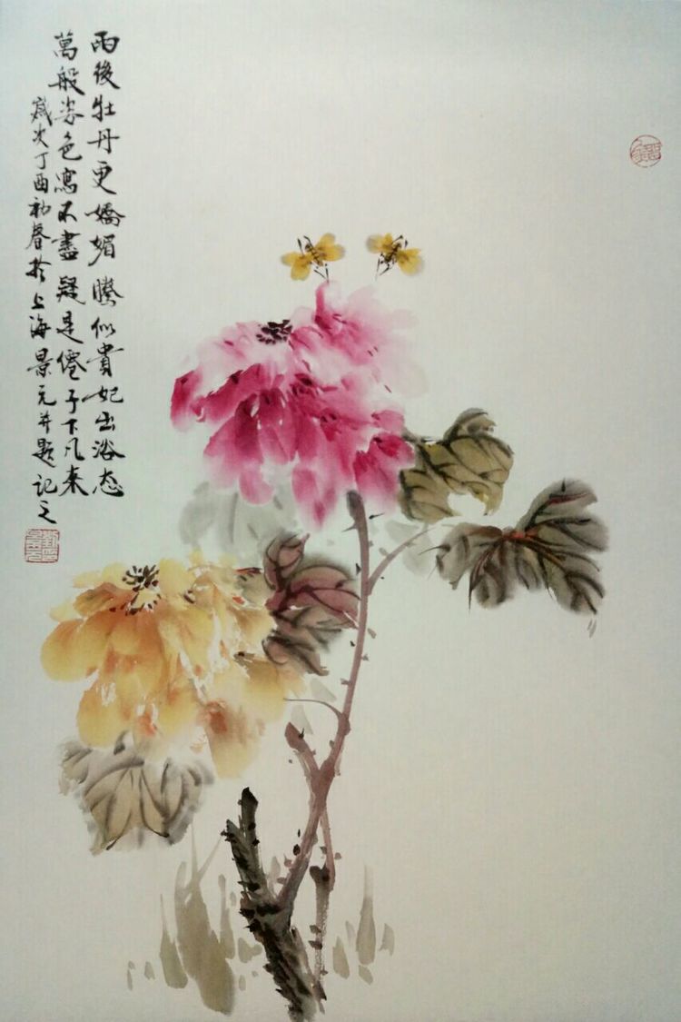 c340c819bfd54d8285acbd23da3e143f.jpg