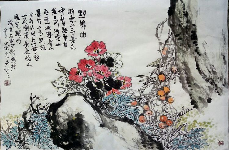 abe80f9eba1843df8cb10876d73cfc2b.jpg