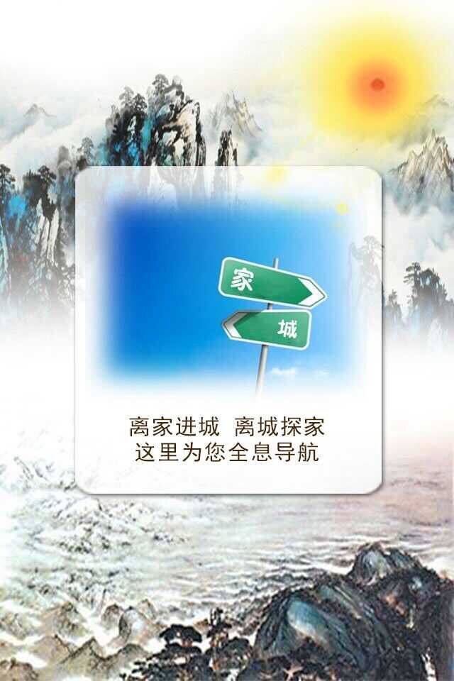QQ图片20170419100059.jpg