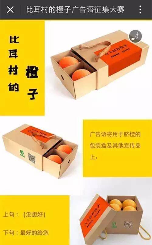 QQ图片20170421082244.jpg