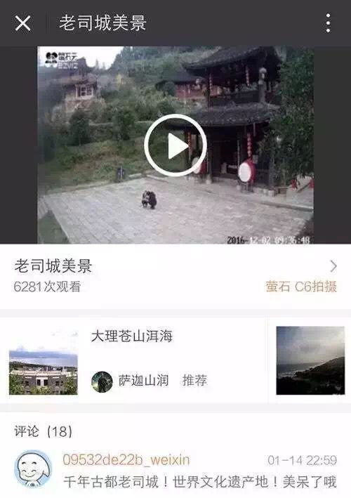 QQ图片20170421082358.jpg