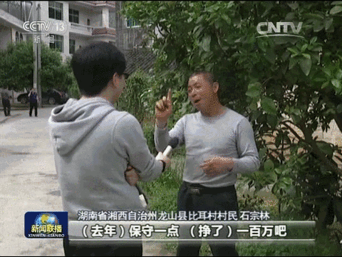 QQ图片20170421082426.gif