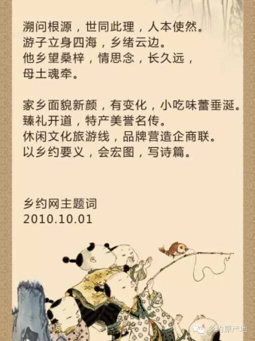 QQ图片20170421083234.jpg