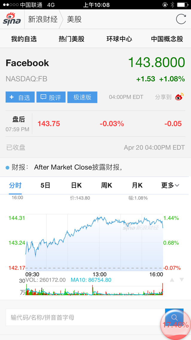 QQ图片20170422090100.png