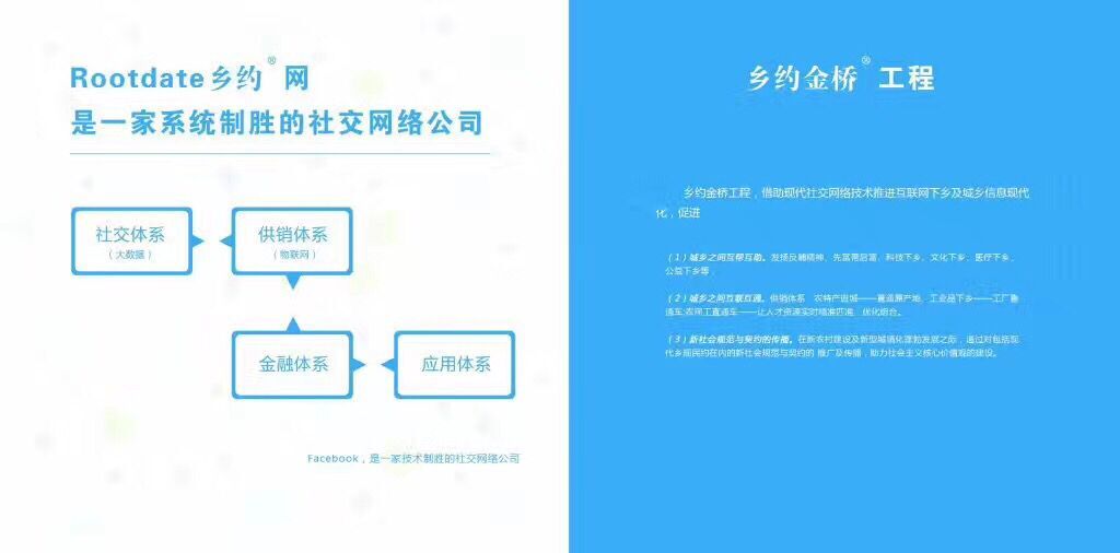 QQ图片20170422090113.jpg