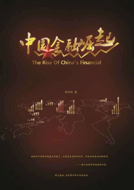 QQ图片20170422204816.jpg