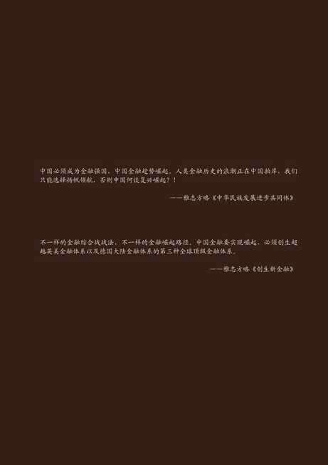 QQ图片20170422204823.jpg