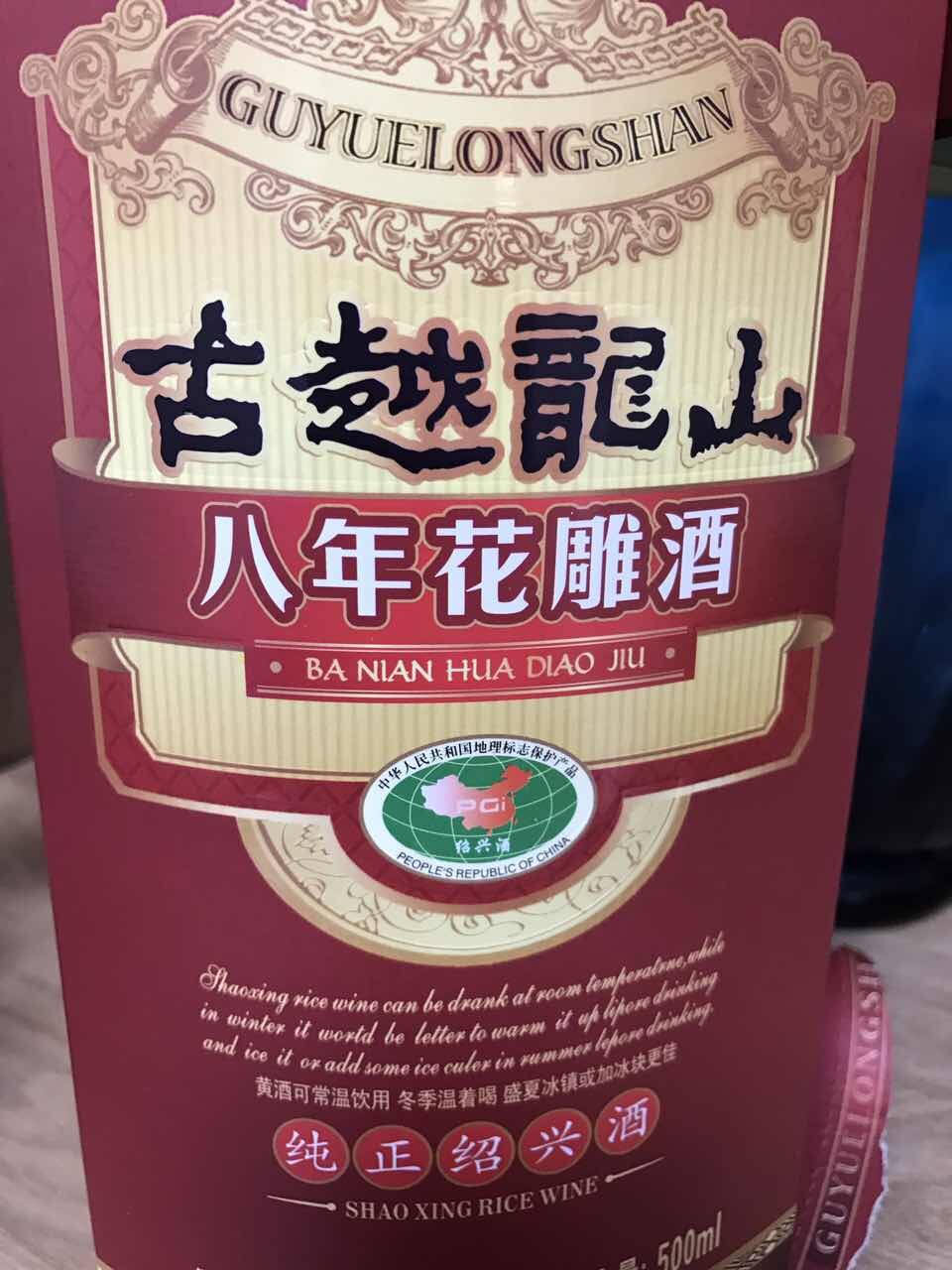 QQ图片20170601201427.jpg