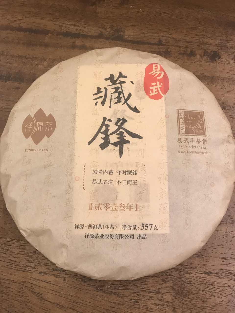 QQ图片20170627092825.jpg