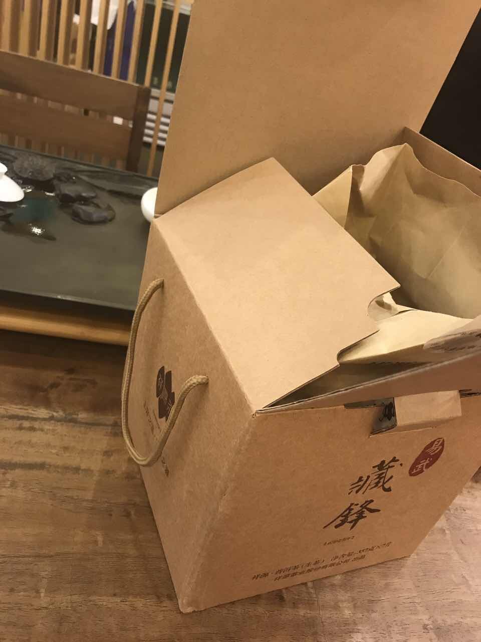 QQ图片20170627092843.jpg