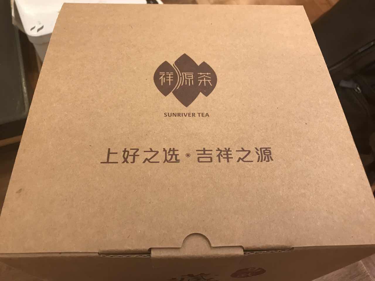 QQ图片20170627092902.jpg