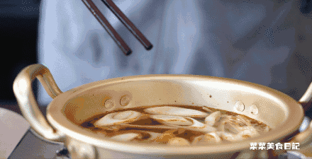 IMG_2131.GIF