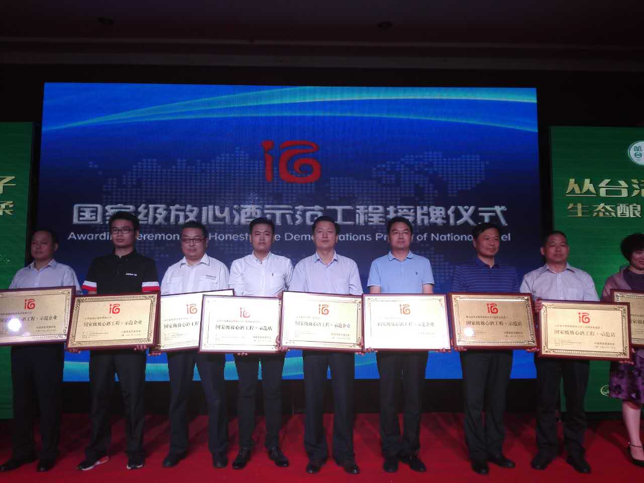 853EC0F0-7888-40F7-B5F6-B657DE7B2F94-193-0000003920DAE36D_tmp.jpg