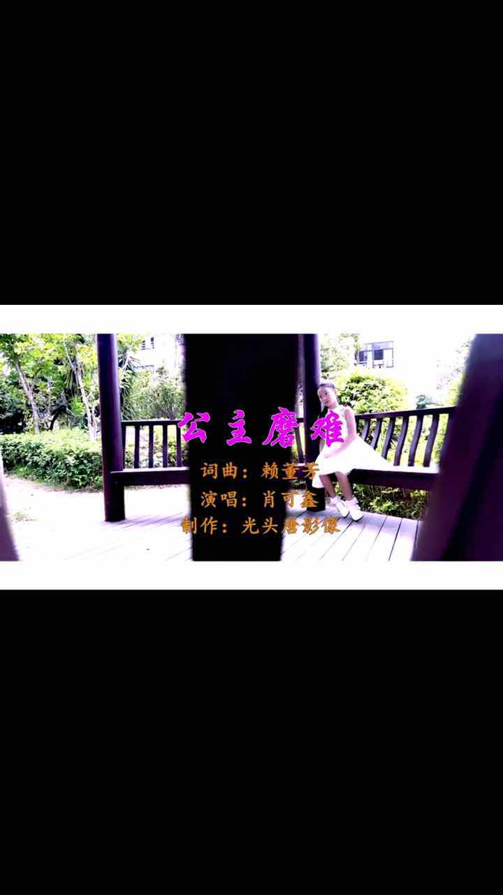 474F057E-8DCC-43DB-A166-6F9CAB345241-199-0000001D128C6264_tmp.jpg