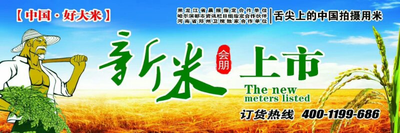 7C49459A-13EA-484B-BB7B-191D6699FE21-732-0000010C59A61932_tmp.jpg