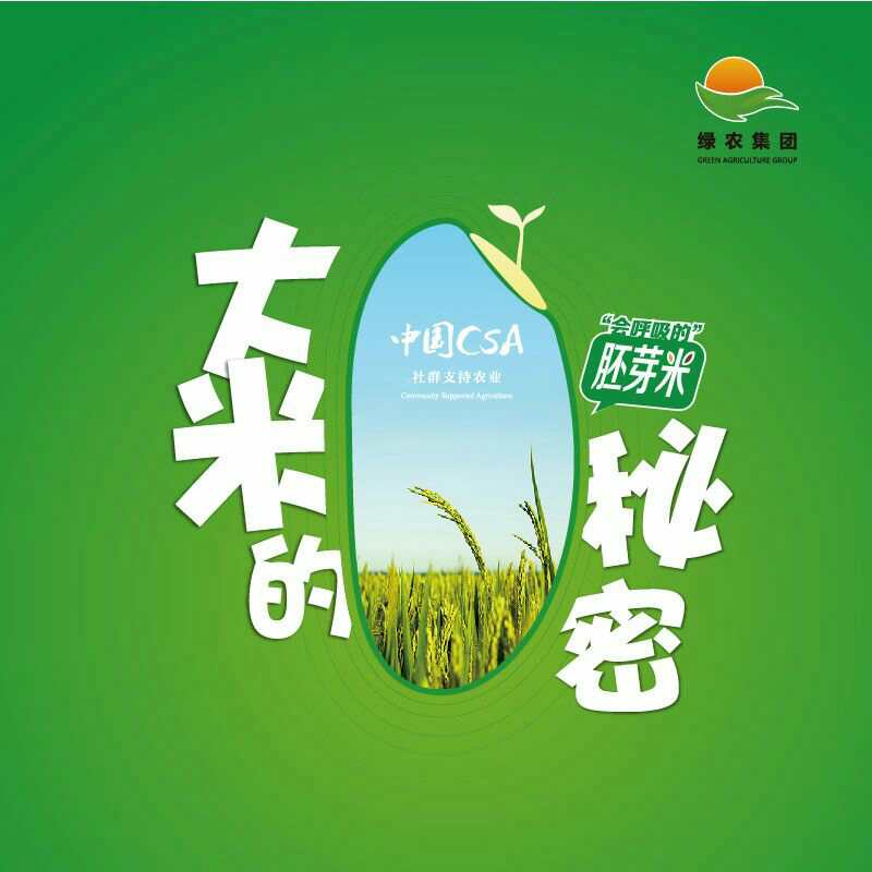 D105C635-A315-40C8-9865-4E313266E6EC-197-0000002CF28C2163_tmp.jpg