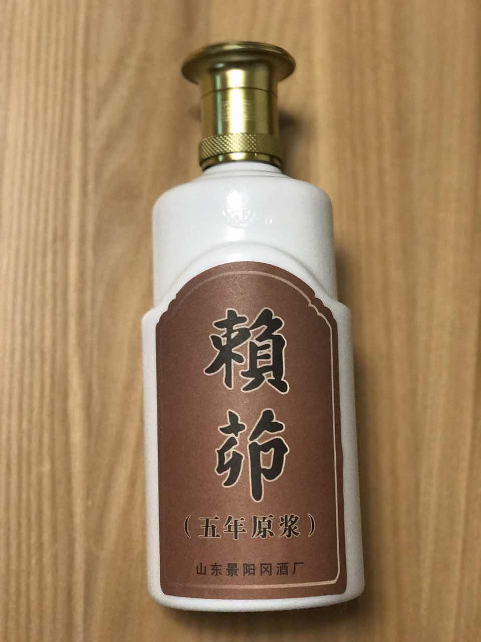 971E4B90-C43A-4CF5-982E-3ABA8CBD0A22-364-0000009106F08BF9_tmp.jpg