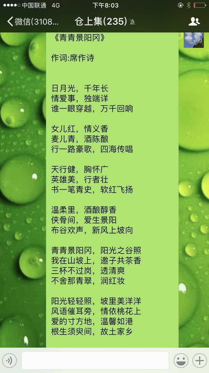 5246B349-0D9B-46C3-96AB-C3FC0F0E2C76-364-000000A2857BB07C_tmp.jpg