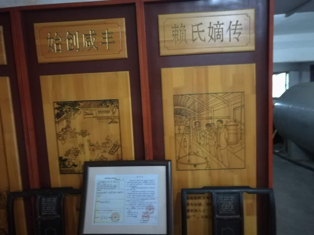 116BD64E-AA9D-4A37-970B-128CF7D4F66C-199-0000000795A6E65E_tmp.jpg