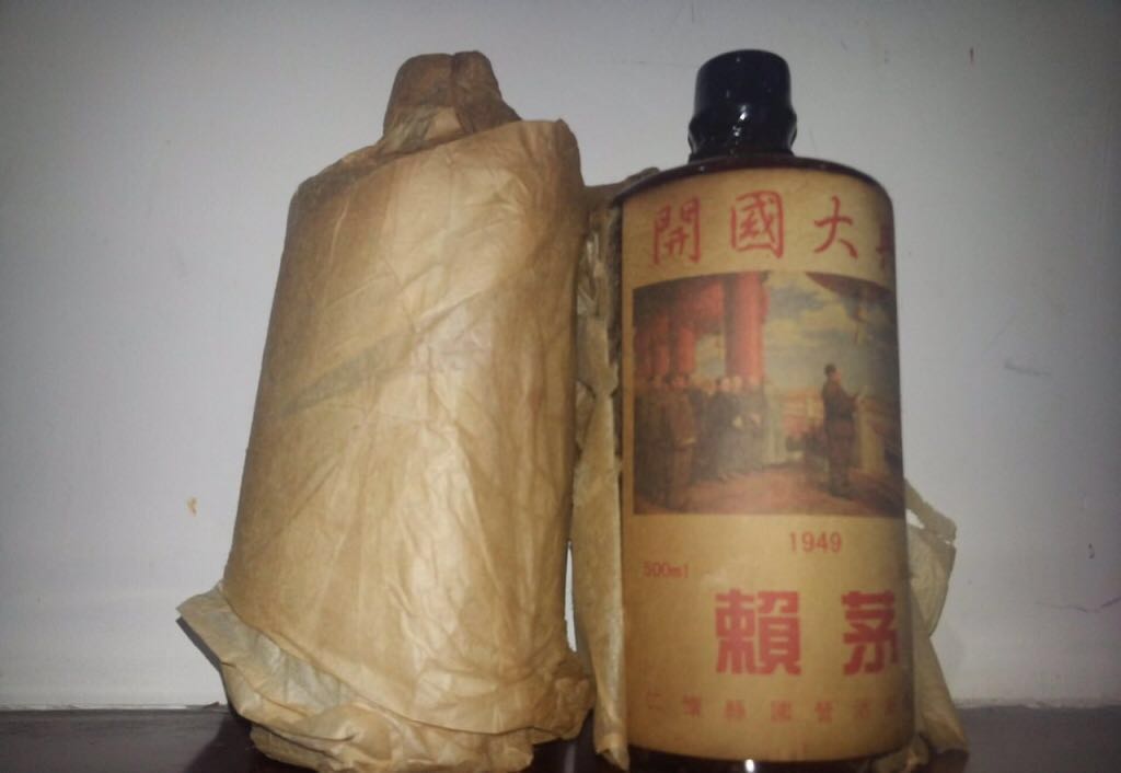 705D4538-EC10-4386-B529-FA21302B8705-199-0000000EFCC31964_tmp.jpg