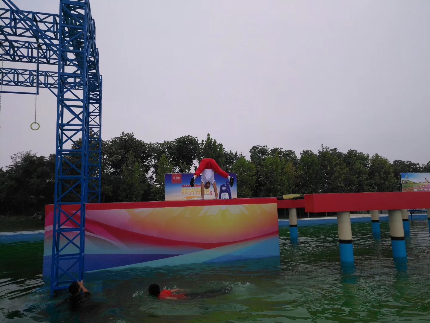 IMG_1984.JPG