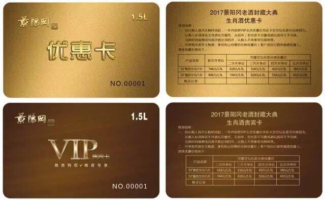 QQ图片20170926192315.jpg
