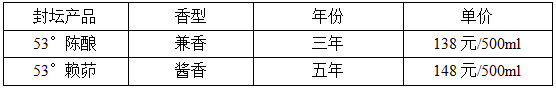 QQ图片20170926193216.png