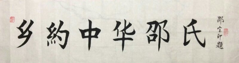 7715D3A7-4E56-41E6-ABE1-AEDB18C550E6-418-0000005DB9D98D33_tmp.jpg