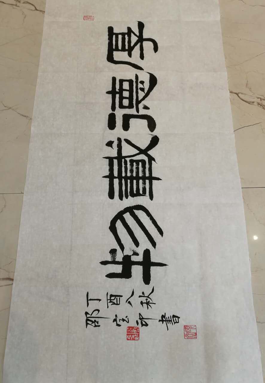 ED57E28A-43D9-4AF5-A279-6DCDB1F39CA1-533-00000102C6589C1D_tmp.jpg