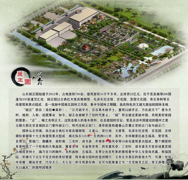 QQ图片20170928160247.jpg