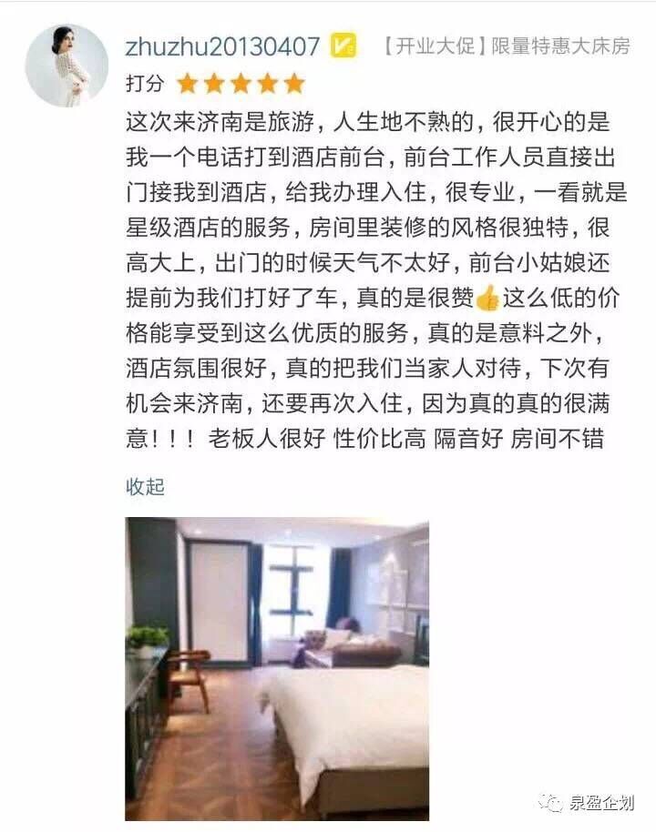 QQ图片20170928202759.jpg