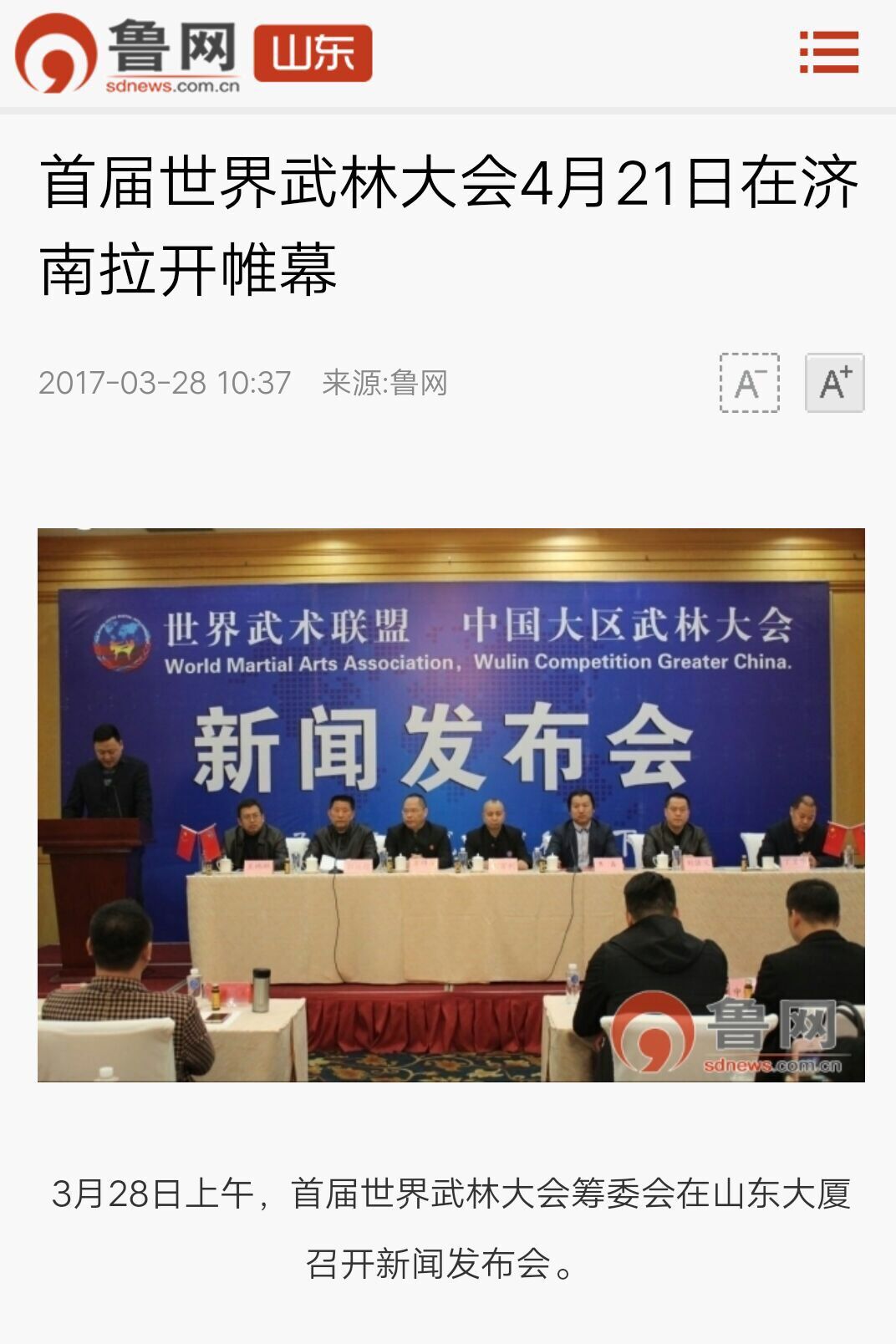 QQ图片20170930193737.jpg