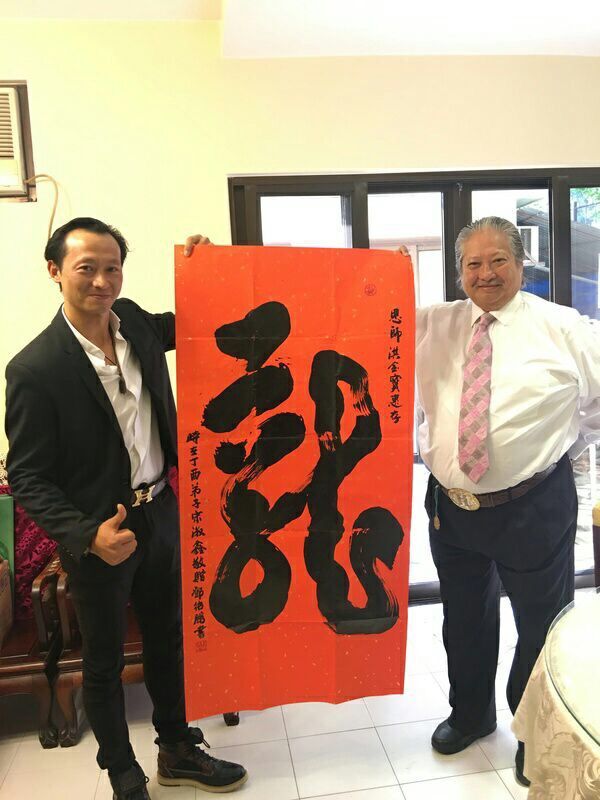 QQ图片20170930193923.jpg