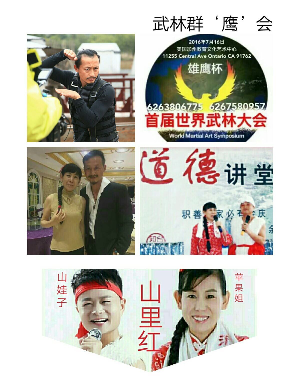 QQ图片20170930194029.jpg
