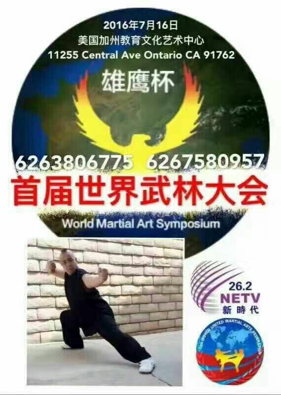 QQ图片20170930194137.jpg