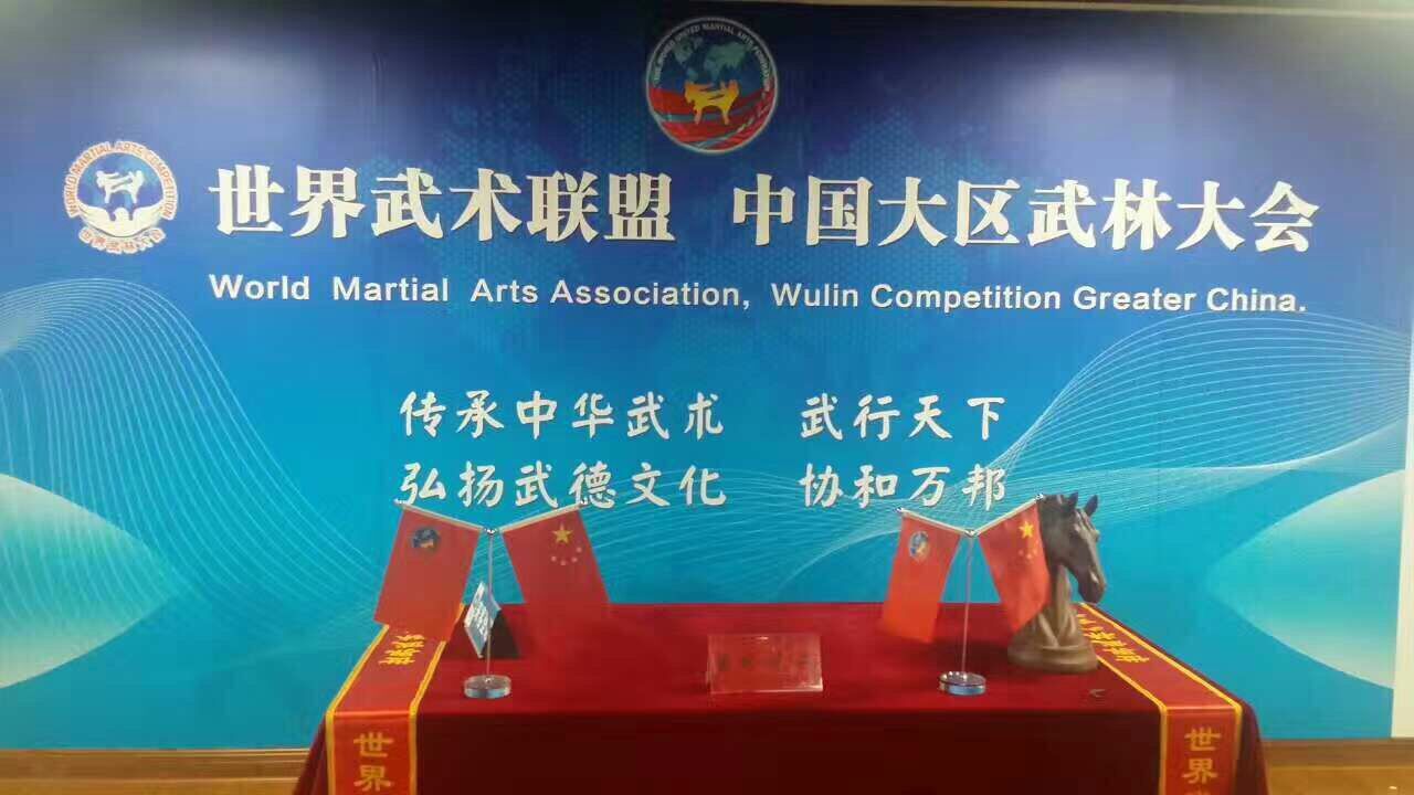 QQ图片20170930194217.jpg