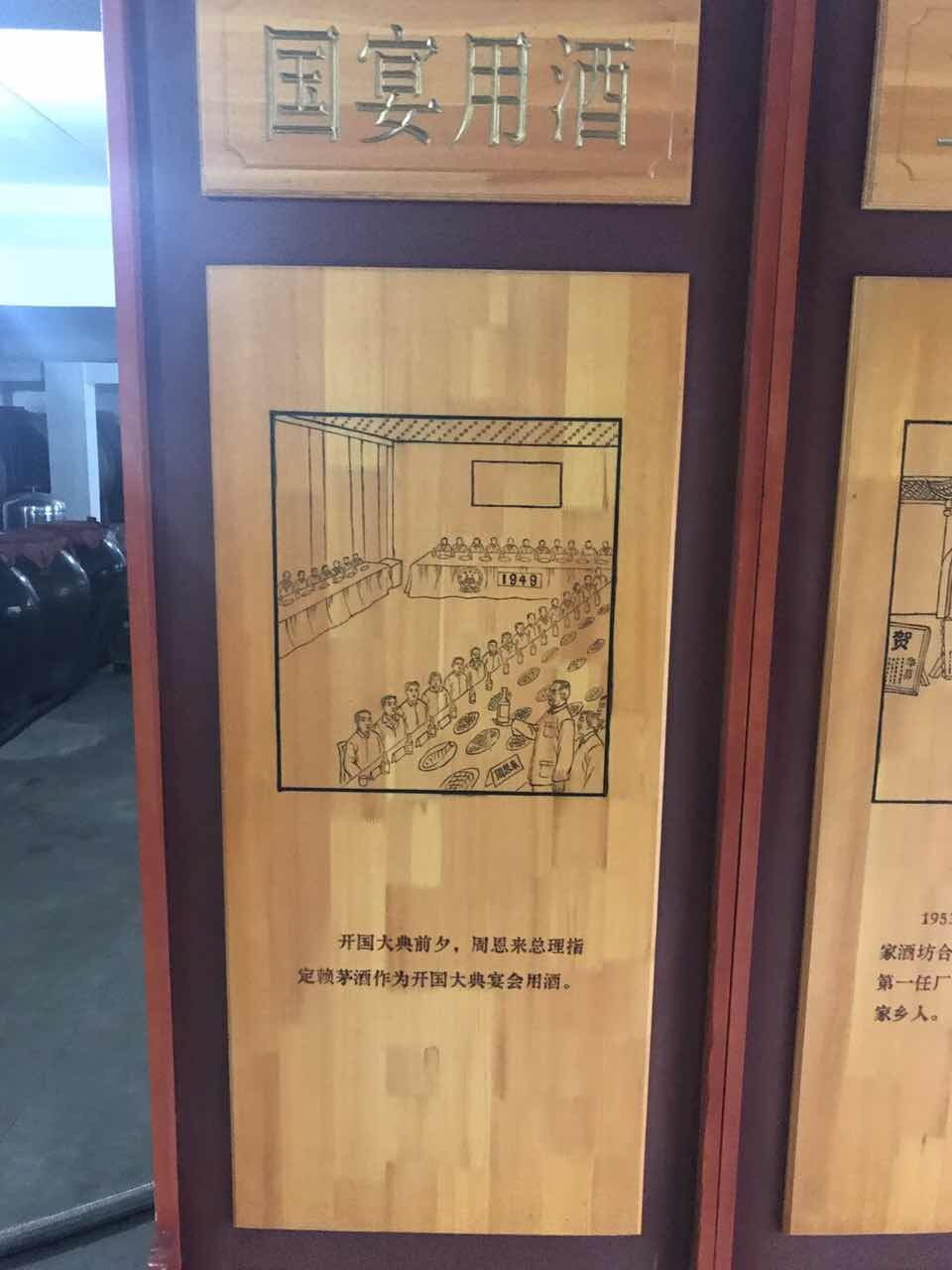 QQ图片20171002140356.jpg