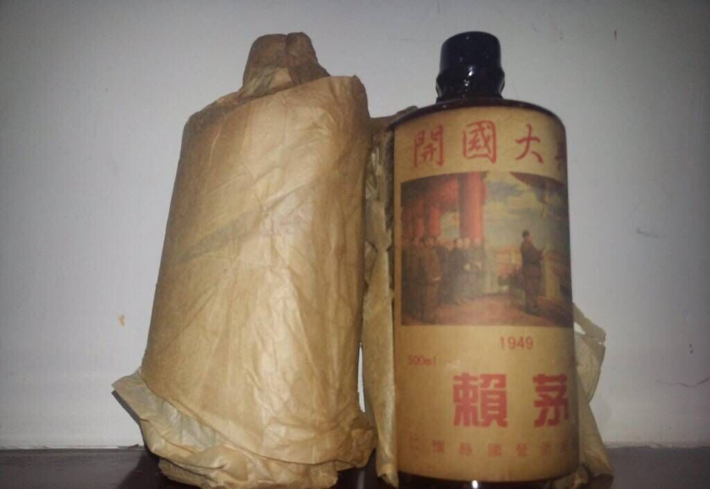 QQ图片20171002140402.jpg