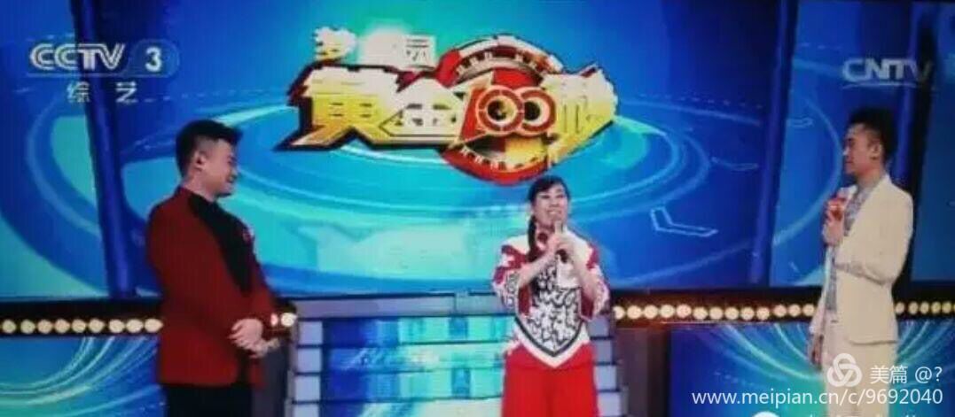 QQ图片20171003100955.jpg