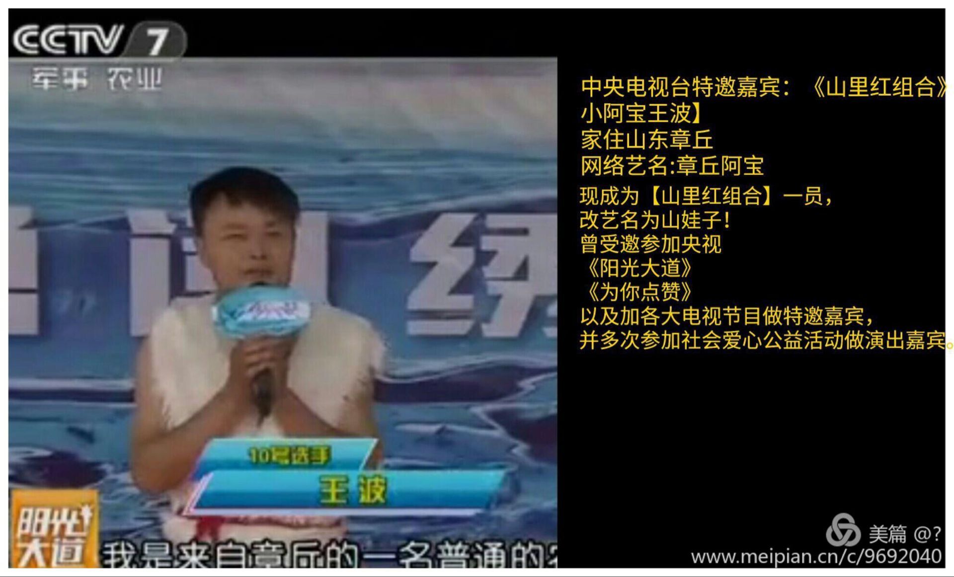 QQ图片20171003101026.jpg