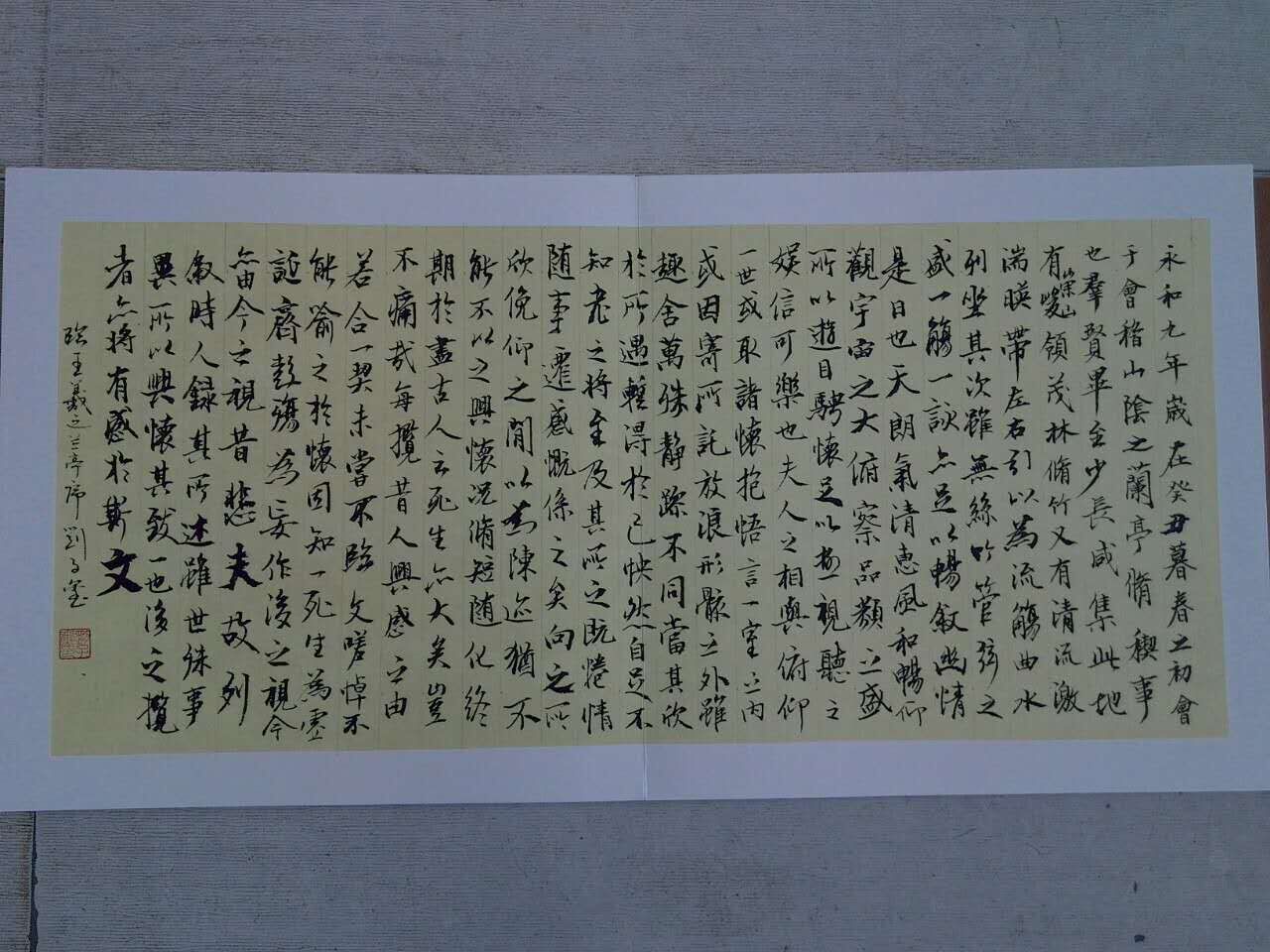 QQ图片20171003125742.jpg