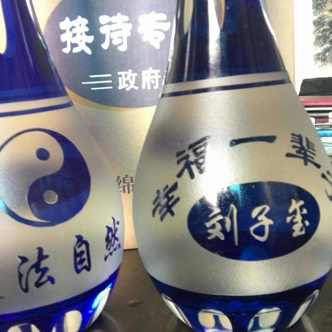 QQ图片20171003125800.jpg