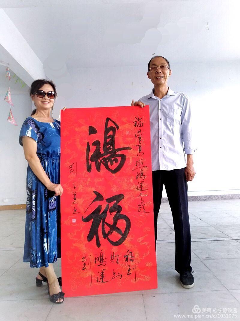 QQ图片20171003125841.jpg