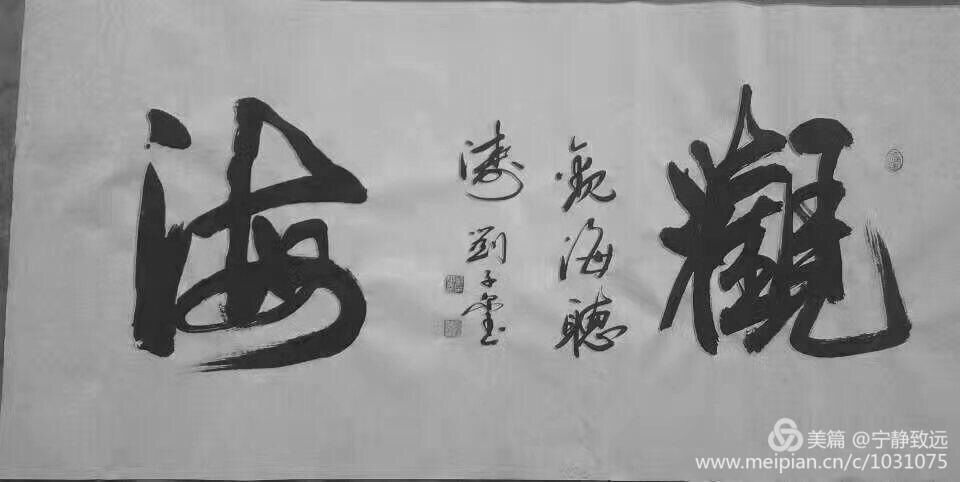 QQ图片20171003125836.jpg