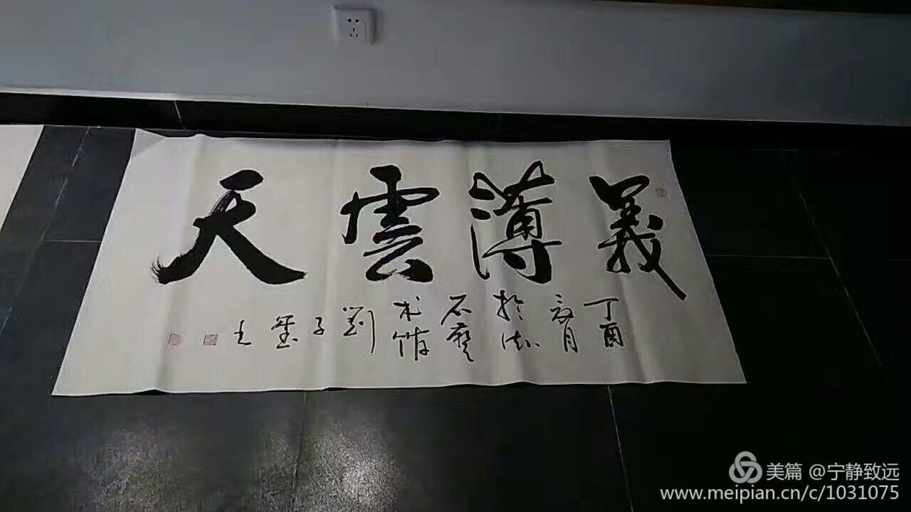 QQ图片20171003125858.jpg