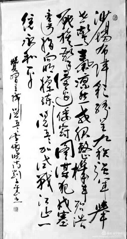 QQ图片20171003125903.jpg