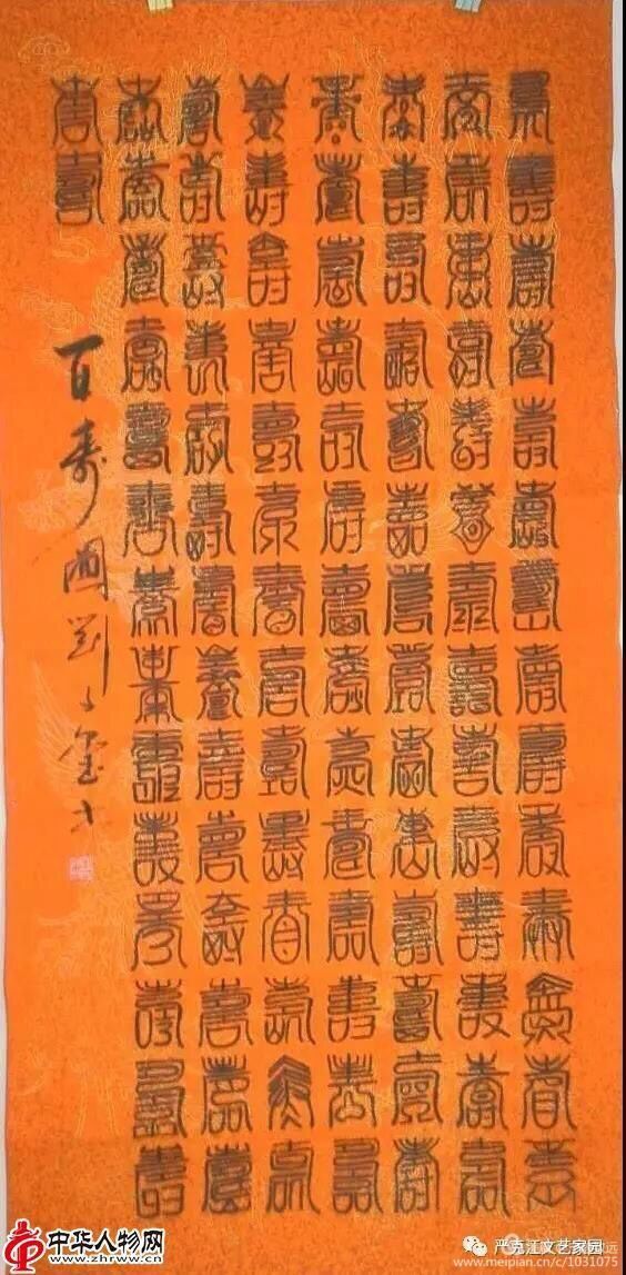 QQ图片20171003125928.jpg